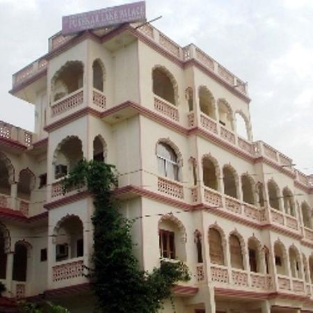 Pushkar Lake Palace Eksteriør billede